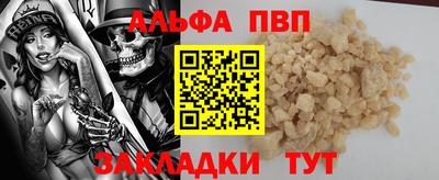 мет Рязань