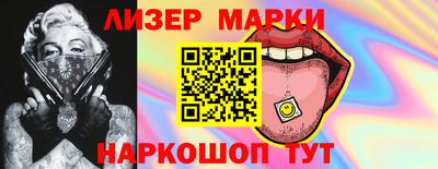 мет Рязань