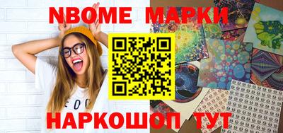 мяу мяу мука Рузаевка