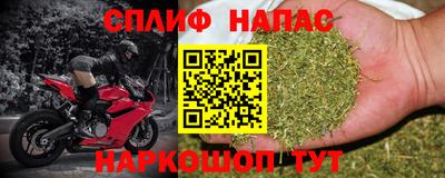 мет Рязань