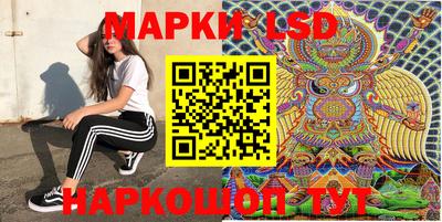 мет Рязань