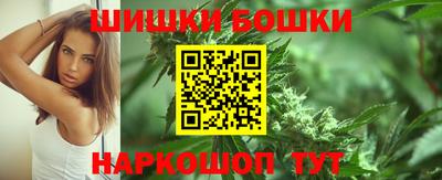мет Рязань