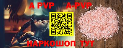 мет Рязань