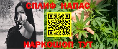 мяу мяу мука Рузаевка