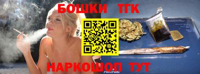 прущий лед Рыбинск