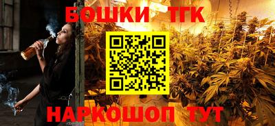 прущий лед Рыбинск