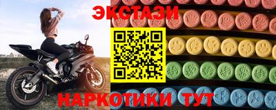 мет Рязань