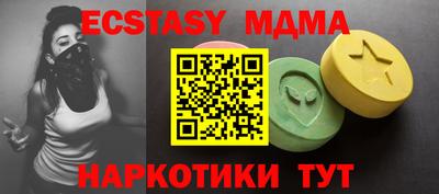 мет Рязань