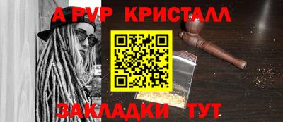мяу мяу мука Рузаевка