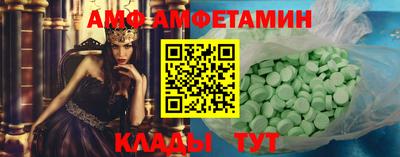 мяу мяу мука Рузаевка