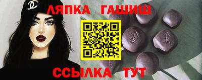 мяу мяу мука Рузаевка