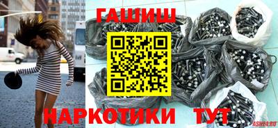 мет Рязань