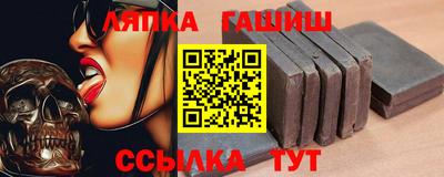 мяу мяу мука Рузаевка